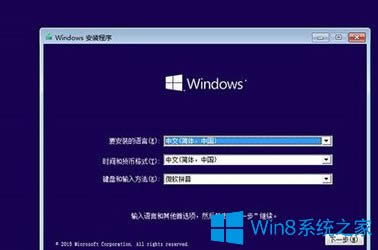 Win8ôWin10Win8Win10̳