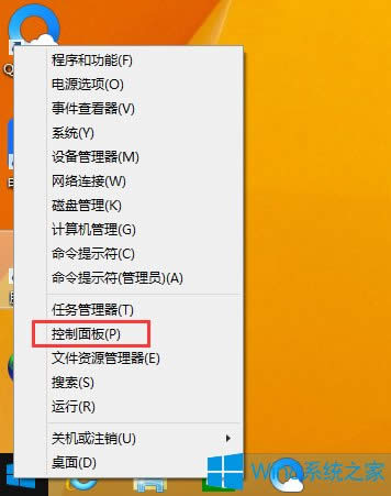 Win8߀ԭϵy