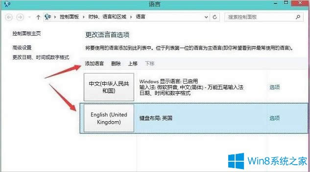 Win8ϵyLOLһ־Ϳôk