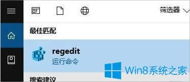 Win8һLӰ족ļĽQ