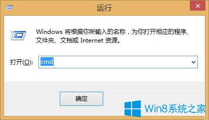 Win8ʾӋCƺ_ôQ