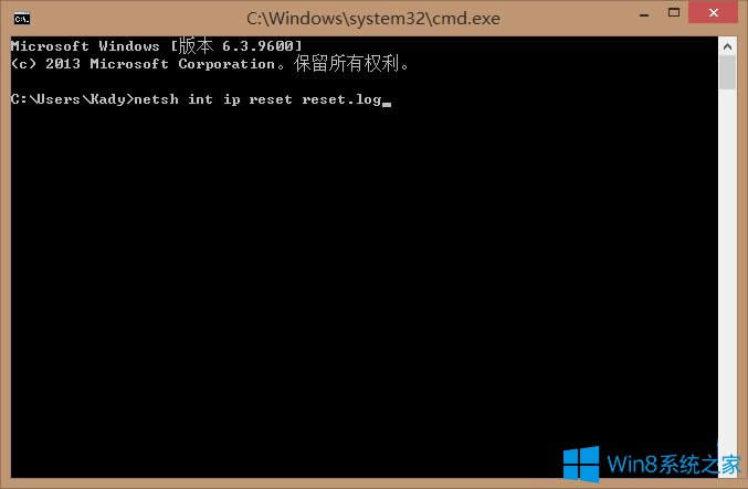 Win8ʾӋCƺ_ôQ