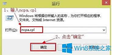 Win8·OMȥôk