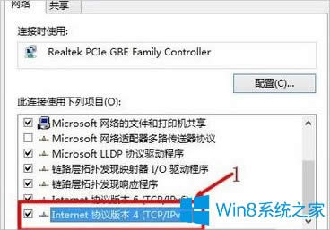 Win8·OMȥôk