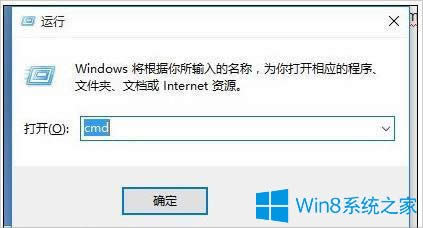 Win8·OMȥôk