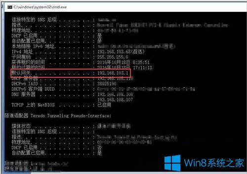 Win8·OMȥôk