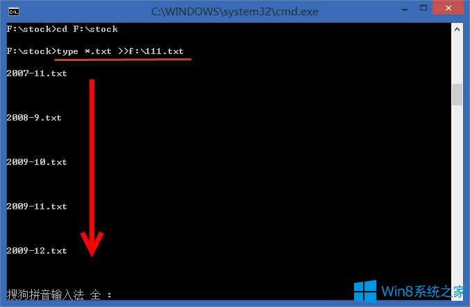 Win8ϲtxtļ