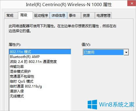 Win8.1B֙CcF{ôk