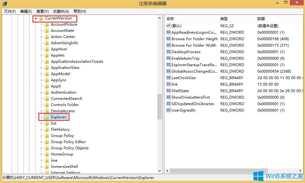 Win8P]metroķ