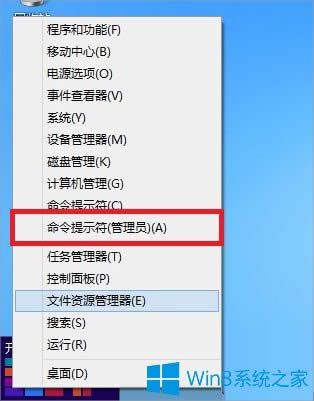 Win8ʧʾe`0x8007007Bôk