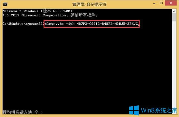 Win8ʧʾe`0x8007007Bôk