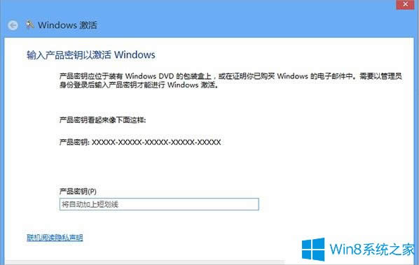 Win8ʧʾe`0x8007007Bôk