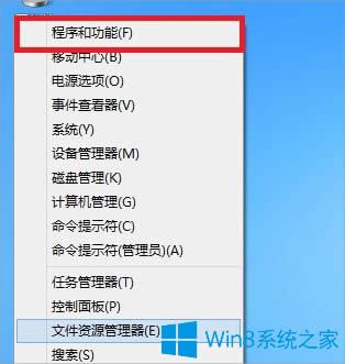 Windows85治ôk