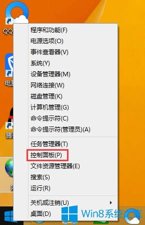 Win8電腦可以連接網絡但不能上網怎么辦？