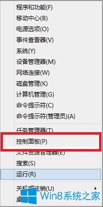 Win8ϵyô|ք
