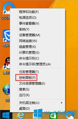 ôȡWin8½ǵnvidia