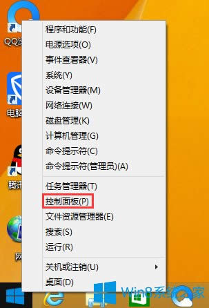 Win8.1odôk