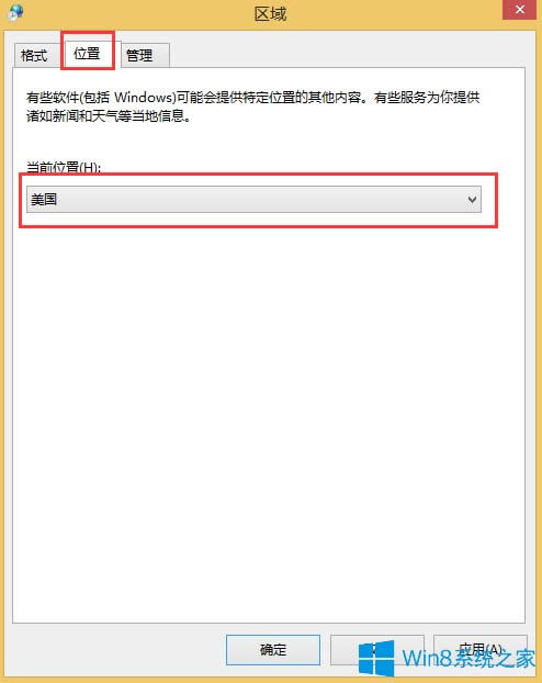 Win8.1odôk