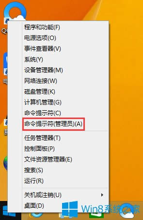 Win8ôʹʾ鿴wifiܴa