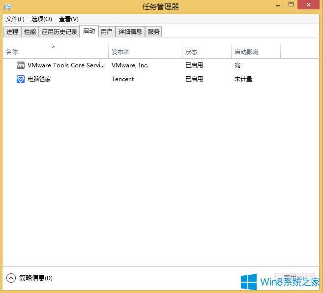Win8.1ôM놢Ŀ