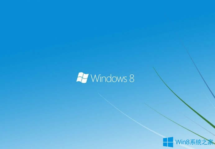 Win8ҊС}ĽQ