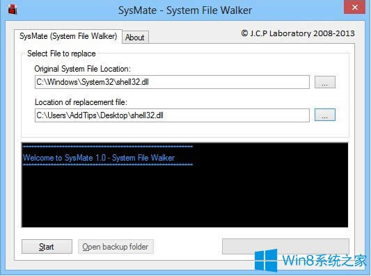 Win8ϵyôQϵyļ