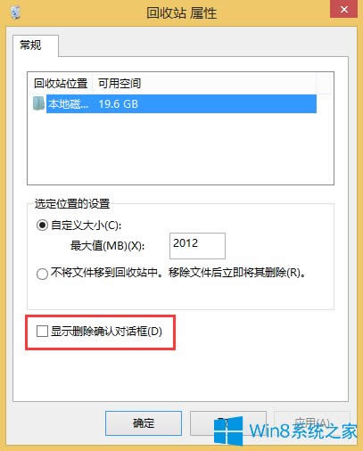 ôһWin8վh_J
