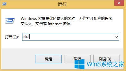Win8.1̖ķ