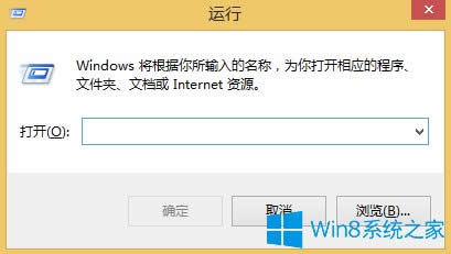 Win8ôOþGɫoģʽ