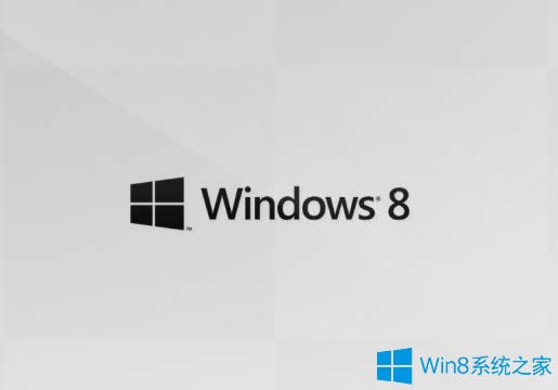 升級Win8.1停止響應怎么辦？