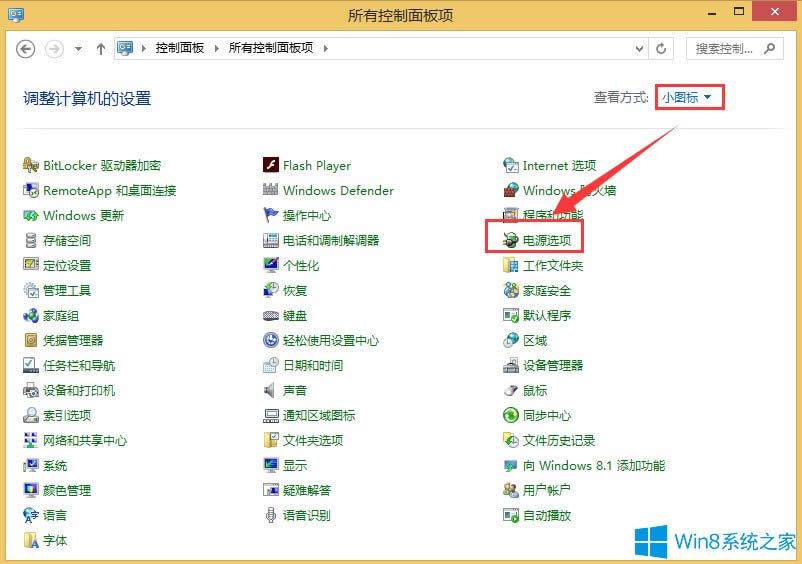 Win8OԴox헵ķ