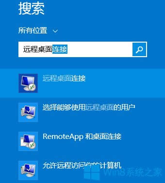 Win8.1ϵyh