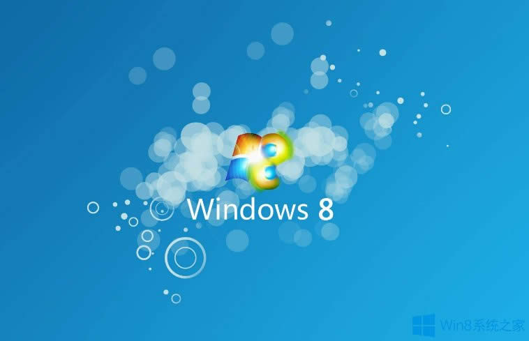 Win8自動更新找不到硬件驅動程序怎么辦？