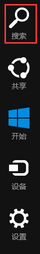 Win8ϵyIEDi΄ՙڵķ