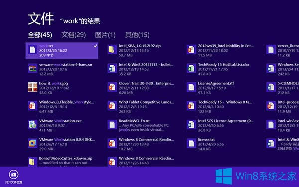 Win8ıļi_ʼĻ