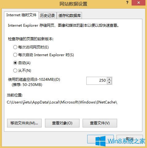 Win8.1̵F0x80246007e`aôk