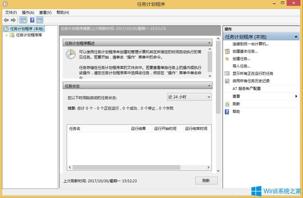 Win8ΑrǏôk