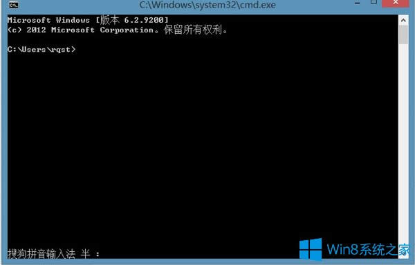 Win8ϵyδ_DOSڣ