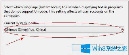 Win8֮治ôk