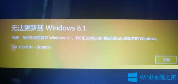 Win8oWin8.1ôk