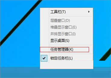 Win8YָܛM̵ķ