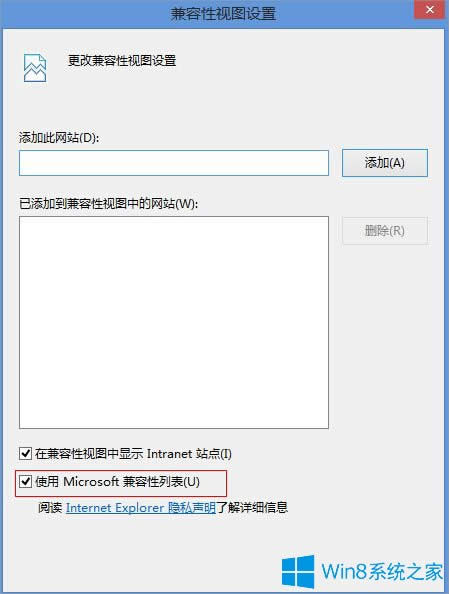 Win8.1ϵyflashoҕlôk