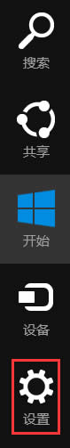 Win8C_ĽQ