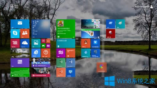 Win8.1如何移動磁貼？
