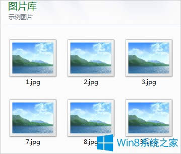 Win8圖片不顯示縮略圖怎么辦？