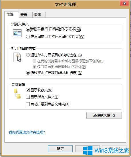 Win8.1ô[ղ؊A