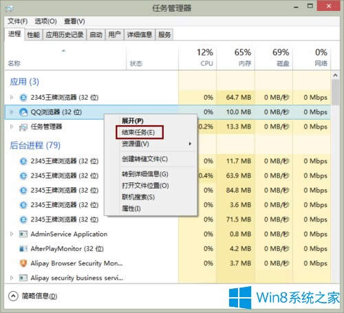 ΄չQWin8C}