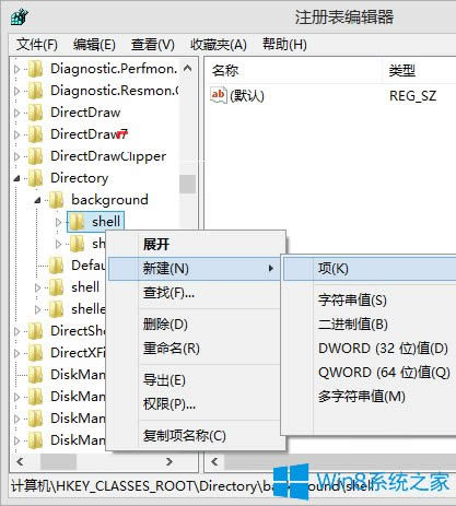 Win8.1°ӛ±ӵIˆεķ