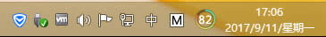 Win8右下角顯示星期的方法