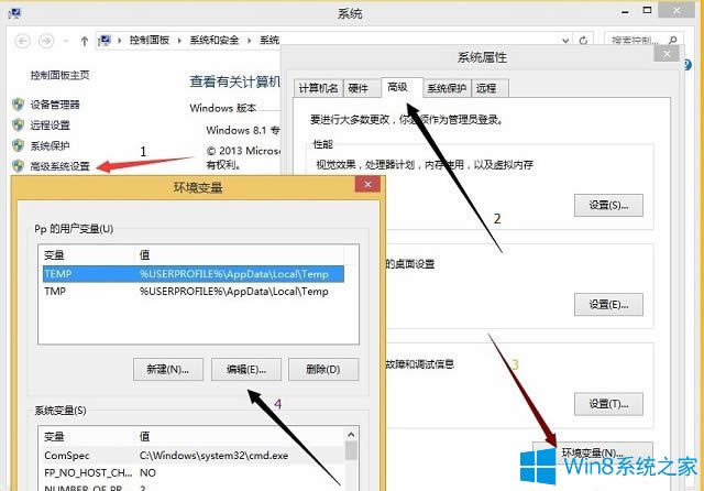 Win8圖片查看器打不開圖片怎么辦？